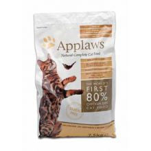 Applaws Dry Cat Food