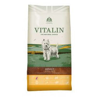 Vitalin Natural Adult Lamb & Rice (formerly Sensitive) - Pet Products R Us