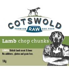 Cotswold Lamb Chop Chunks 500g - Pet Products R Us