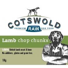 Cotswold Lamb Chop Chunks 500g - Pet Products R Us