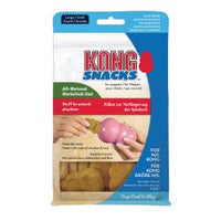 KONG Snacks Puppy - Pet Products R Us