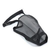 Mesh Muzzle - Pet Products R Us