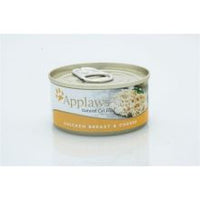 Applaws Chicken & Cheese 24 x 70g - Pet Products R Us
