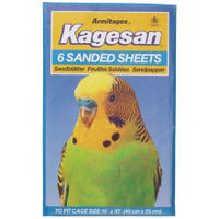 
              Kagesan Sand Sheets - Pet Products R Us
            