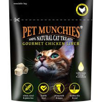 Pet Munchies Gourmet Cat Treat 10g - Pet Products R Us
 - 2